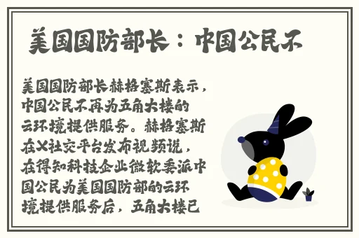5g影视5g运动罗志祥入口