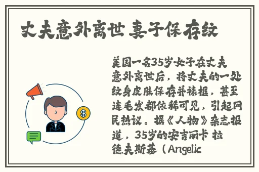 7x7x7x7x任意槽蘑菇