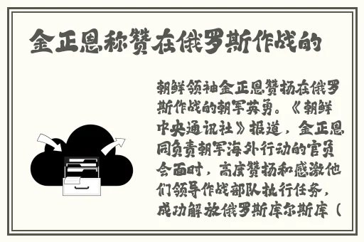嘟嘟嘟高清在线观看视频WWW资源
